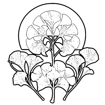 Fan-Shaped Ginkgo Leaf coloring page variation 5
